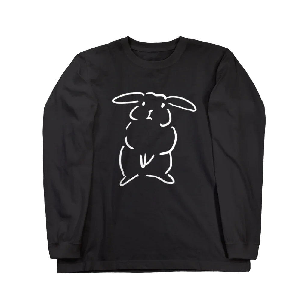 ふぇんすとあ！の立ち上がるふぇん！(白抜き) Long Sleeve T-Shirt