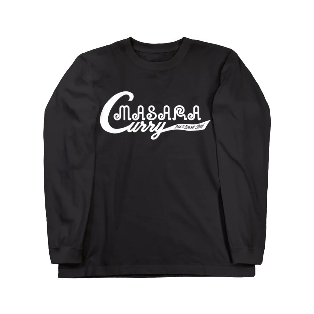 MASARAのカレーライス&カレーパンショップMASARA Long Sleeve T-Shirt