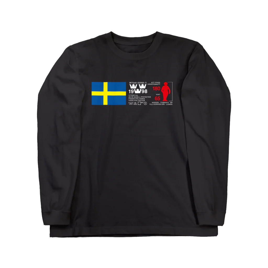 Vintage Revivalのスウェーデン軍 Swedish Army ユーロミリタリー ロングスリーブTシャツ