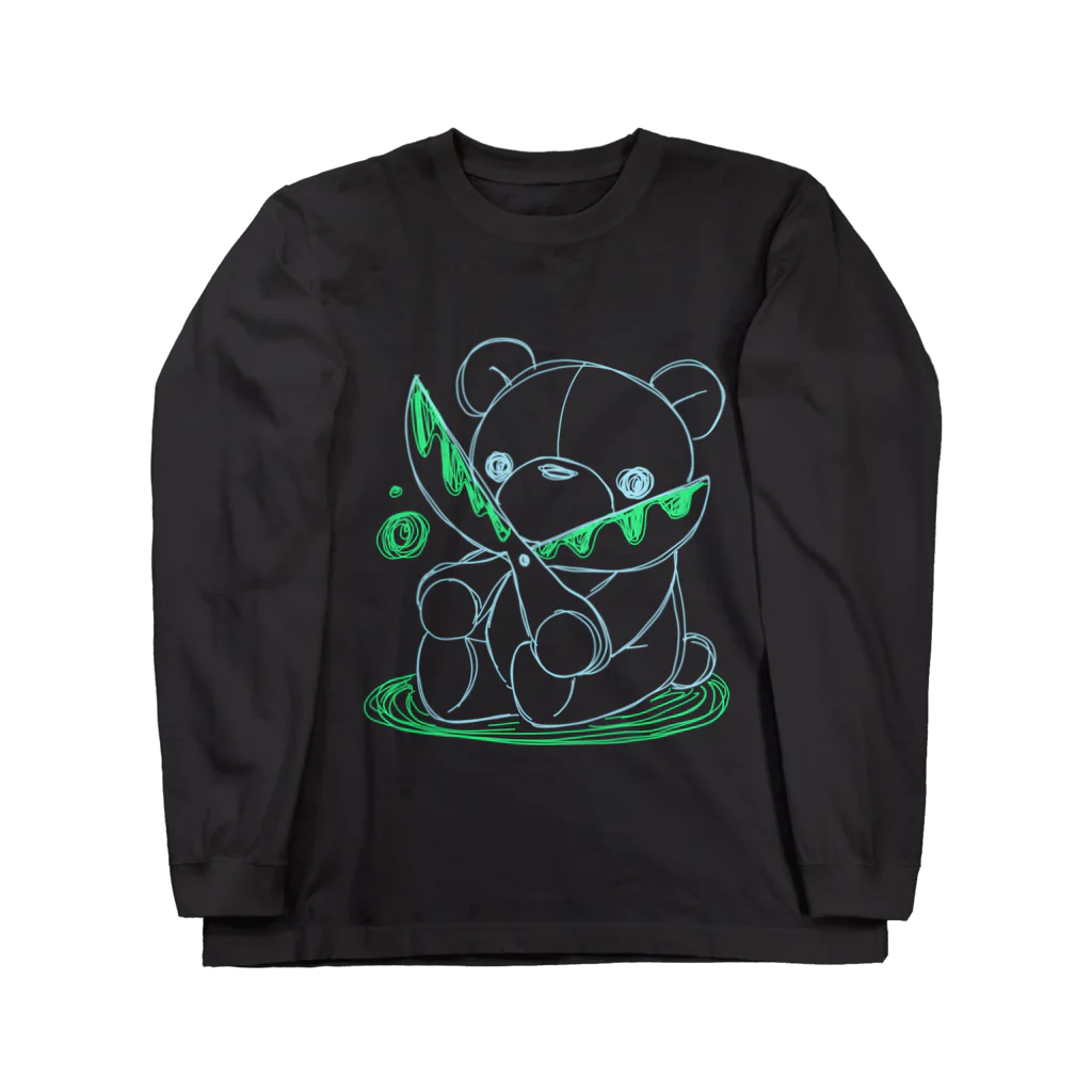 みゃい🧸🐾のはさみくみゃ Long Sleeve T-Shirt