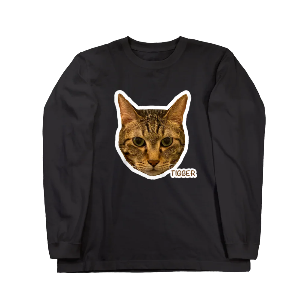 猫カフェ ぶぅたんグッズショップの絵文字ティガくん Long Sleeve T-Shirt