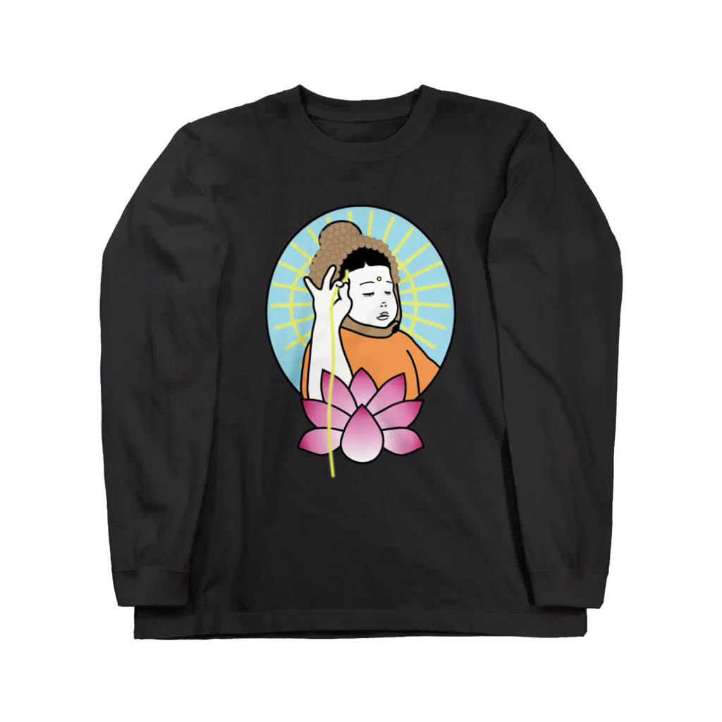 ハナイロのいとおかし Long Sleeve T-Shirt