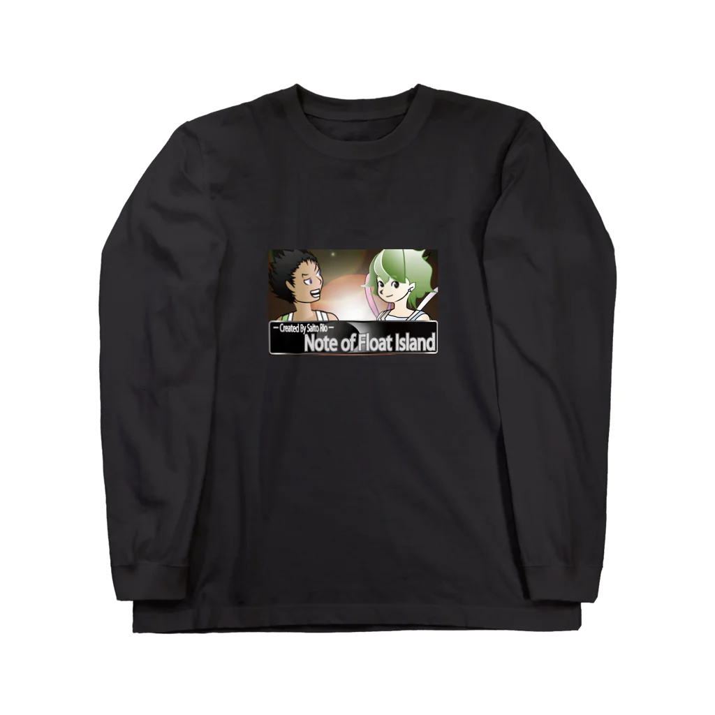 RSCスタジオSHOPのNOTE OF FLOAT ISLAND by saitorio Long Sleeve T-Shirt