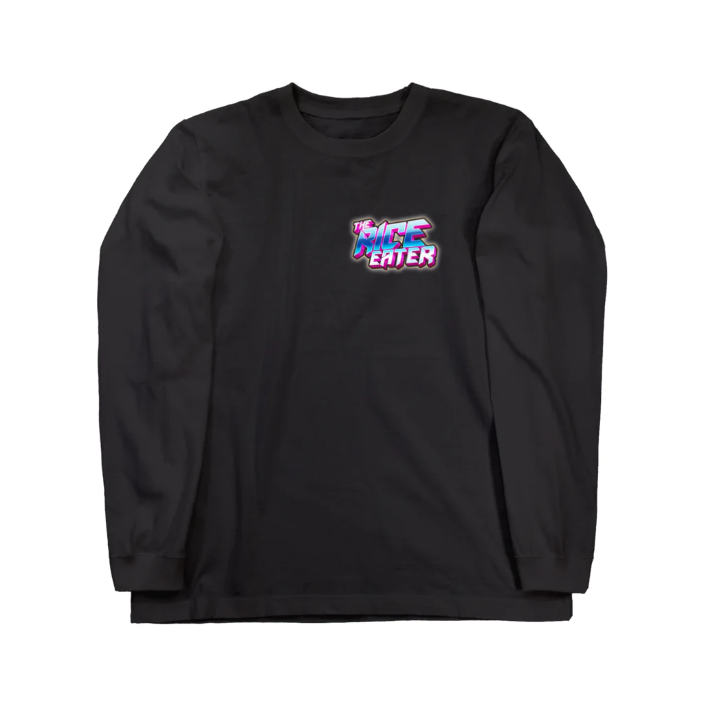 おこめたべおのJUNK TABEO(ロゴ飛び出しver2） Long Sleeve T-Shirt