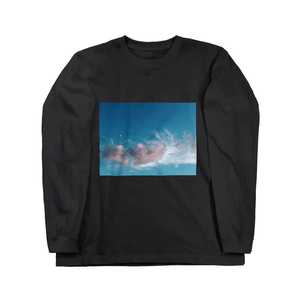 Haunted Labのpink clouds 雲 Long Sleeve T-Shirt