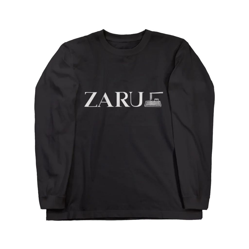 グラフィンのZARU ざるそば Long Sleeve T-Shirt