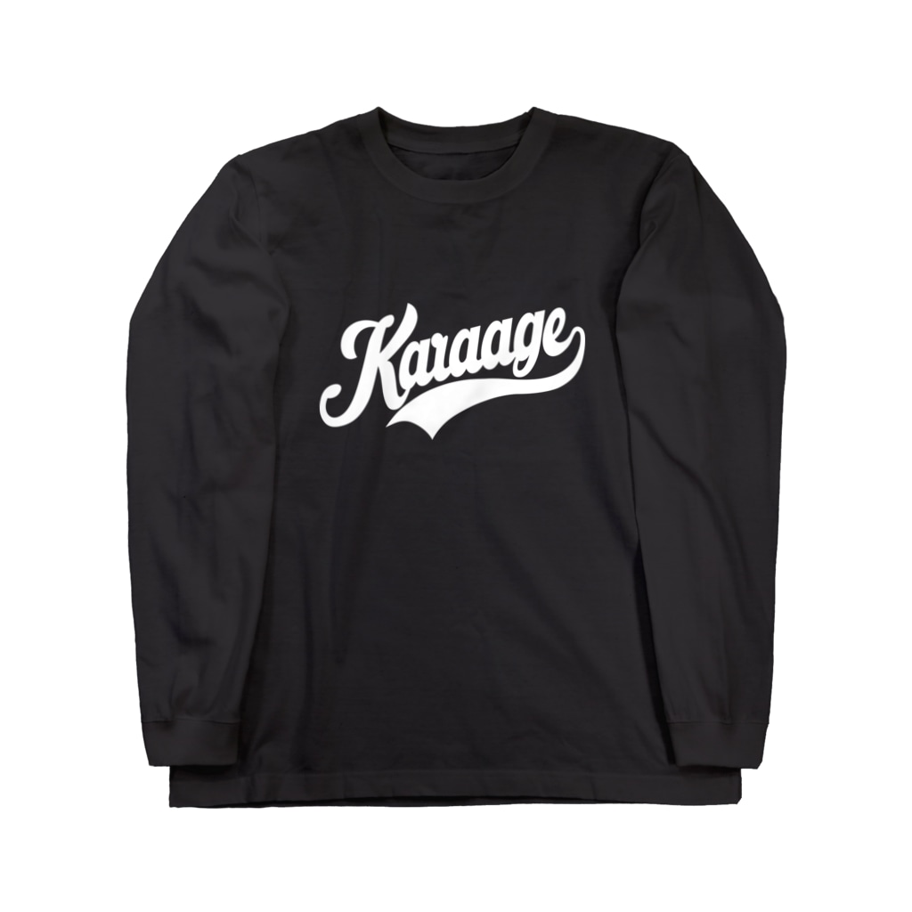 SCC DESIGN WORKSの唐揚げベースボール 白文字 Long Sleeve T-Shirt