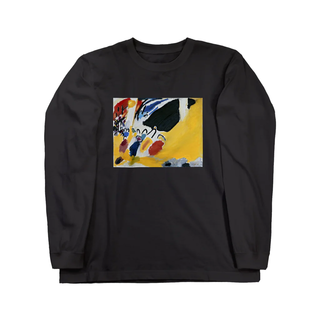 impressionismのWassily Kandinsky - Impression III (Konzert) Long Sleeve T-Shirt