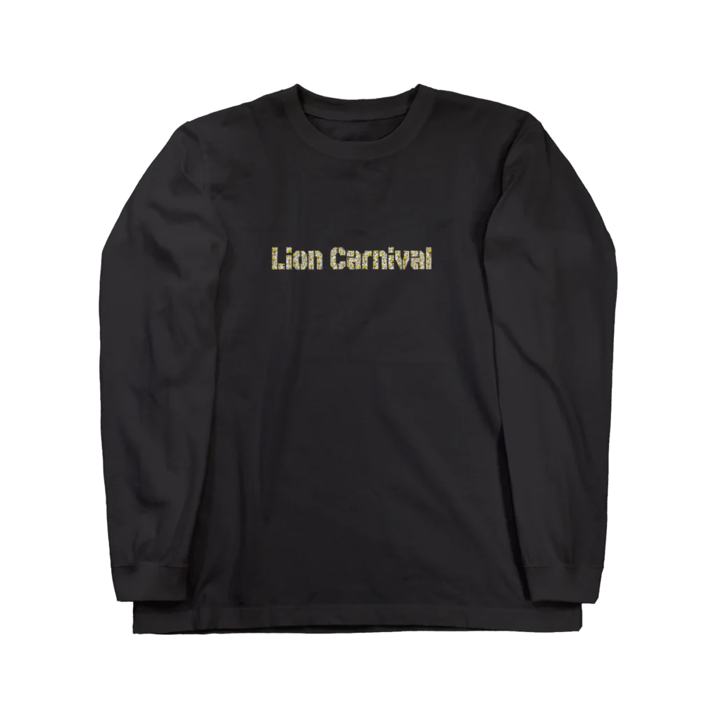 Rebelle DébutantのLion Carnival（白ver） Long Sleeve T-Shirt