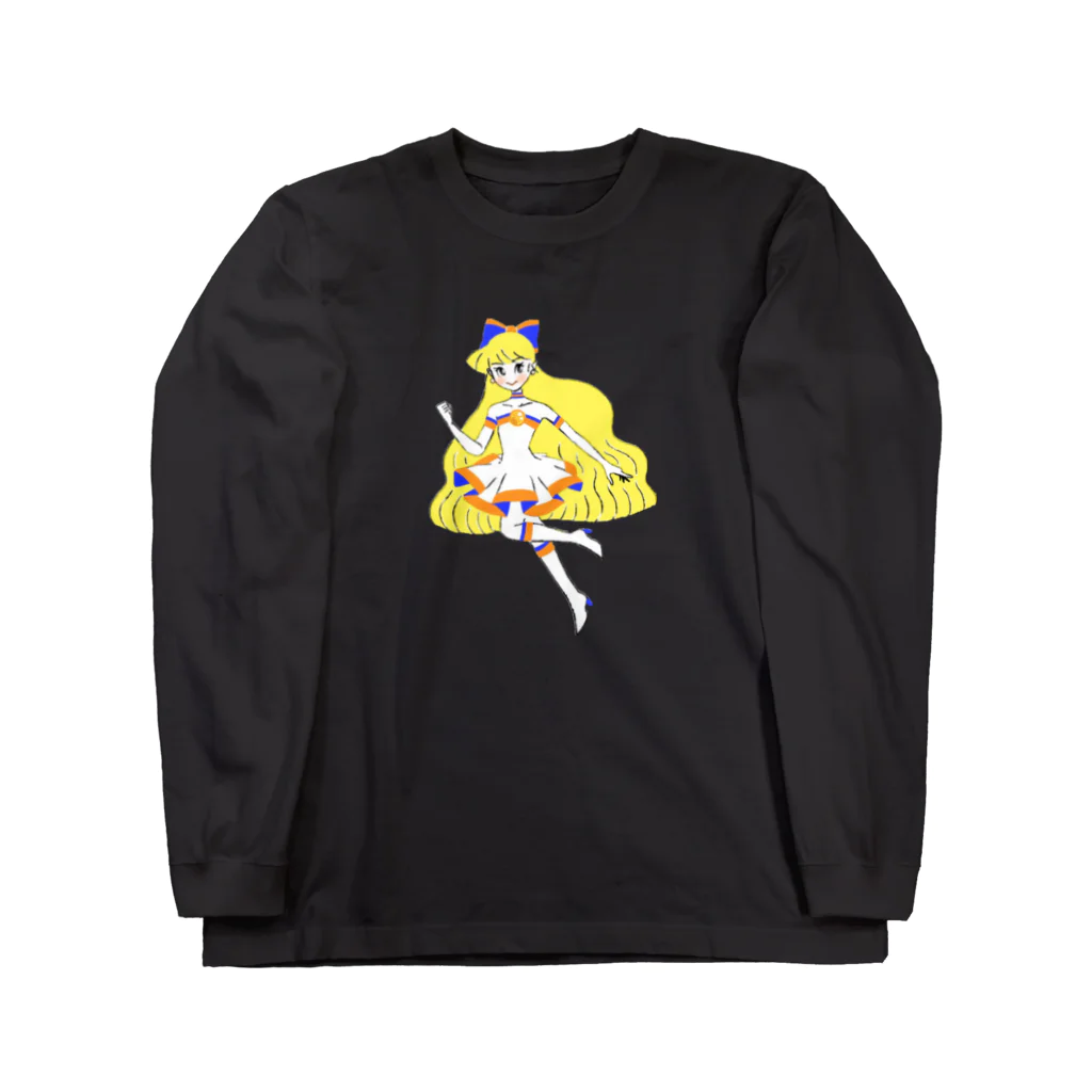 ナリさんの柑橘系魔法少女 ロングスリーブTシャツ