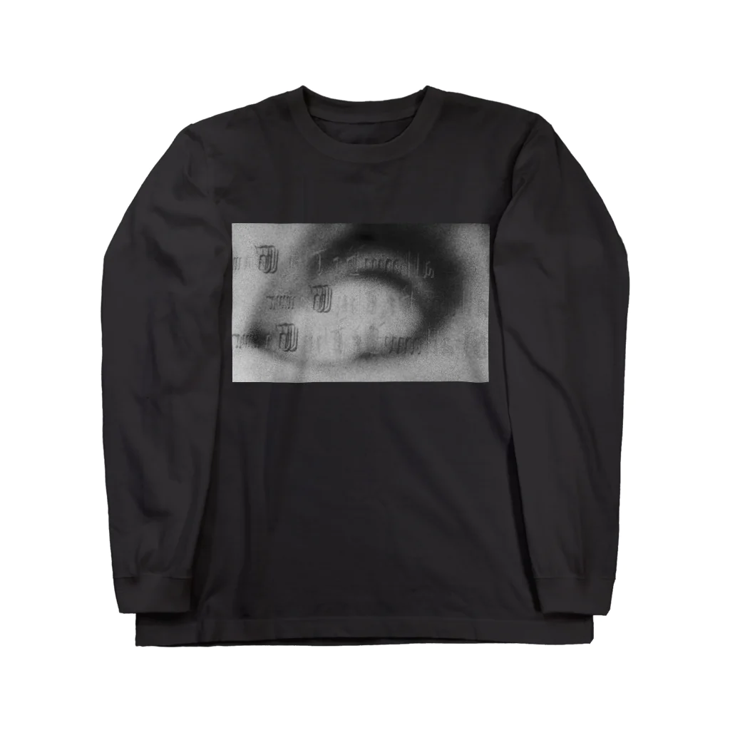 found Radioの炎症 Long Sleeve T-Shirt