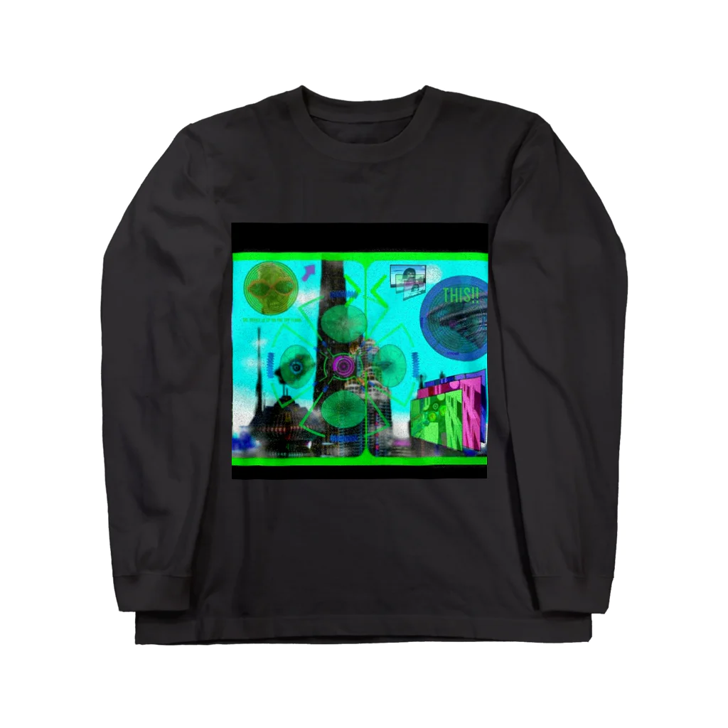 パラレルワルツの未来都市 Long Sleeve T-Shirt