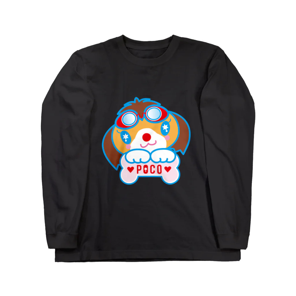 ponygolandのSUPER HERO DOG POCO  Long Sleeve T-Shirt