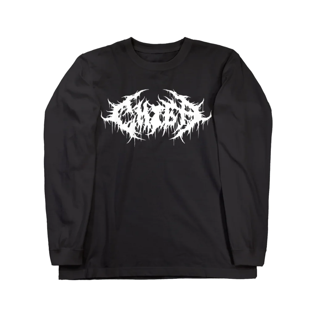 Toshihiro Egawa Artのデスメタル千葉 / DEATH METAL CHIBA  Long Sleeve T-Shirt