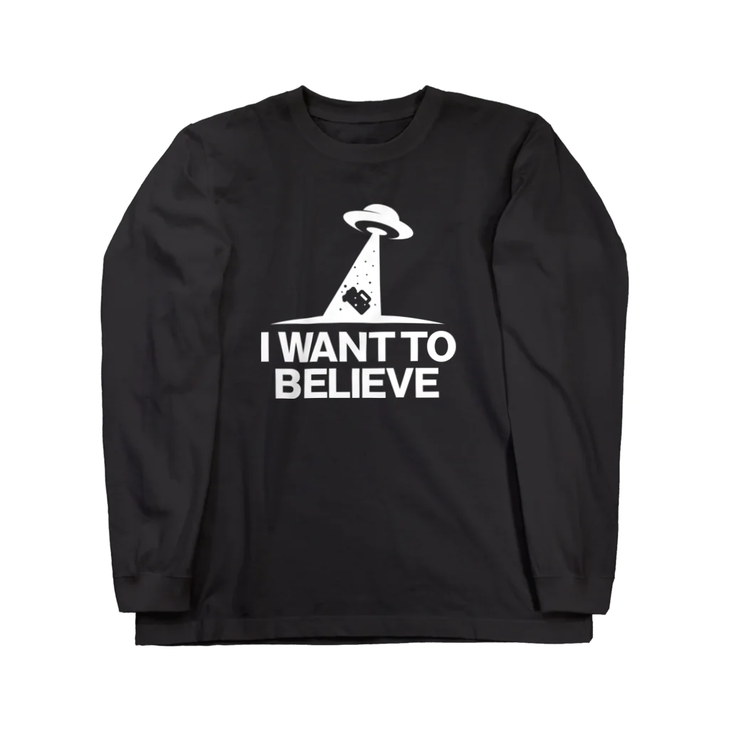 stereovisionのI WANT TO BELIEVE Long Sleeve T-Shirt