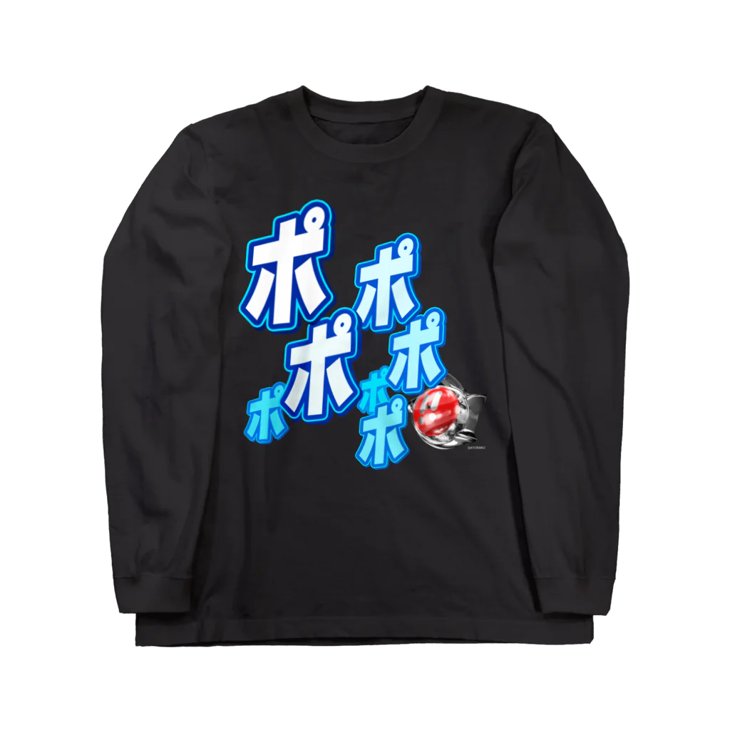 【公式】KYORAKU SHOPのポポポポポポポ(Type B:全3色) Long Sleeve T-Shirt