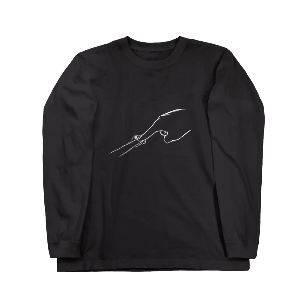 くたくたぷりぷりsuzuri店のホコリ発見(白線) Long Sleeve T-Shirt