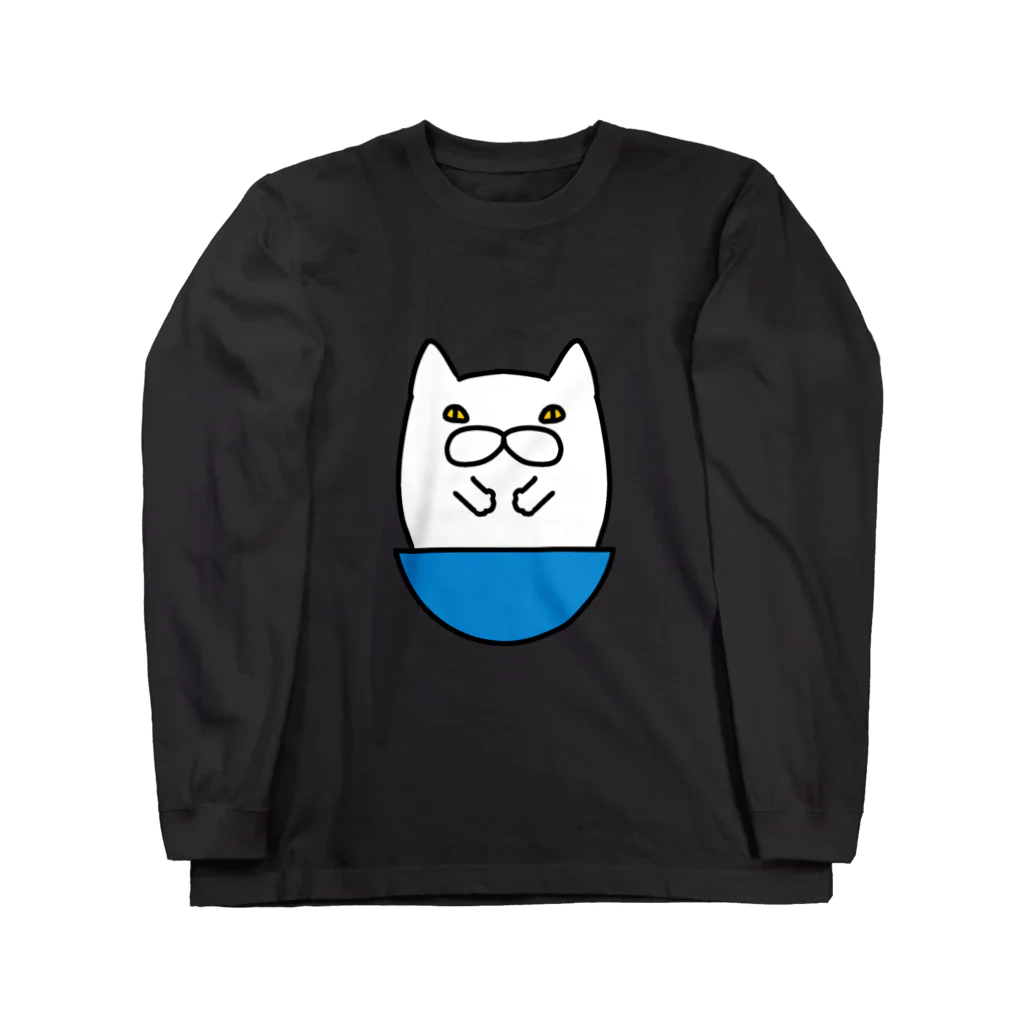 エクレアンショップのフシギじゃないポッケ Long Sleeve T-Shirt