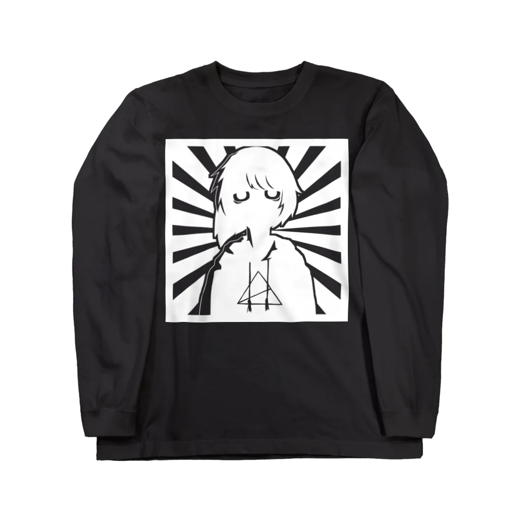 a​n​i​c​a​ ​s​t​o​r​eのanica illust ロングスリーブTシャツ