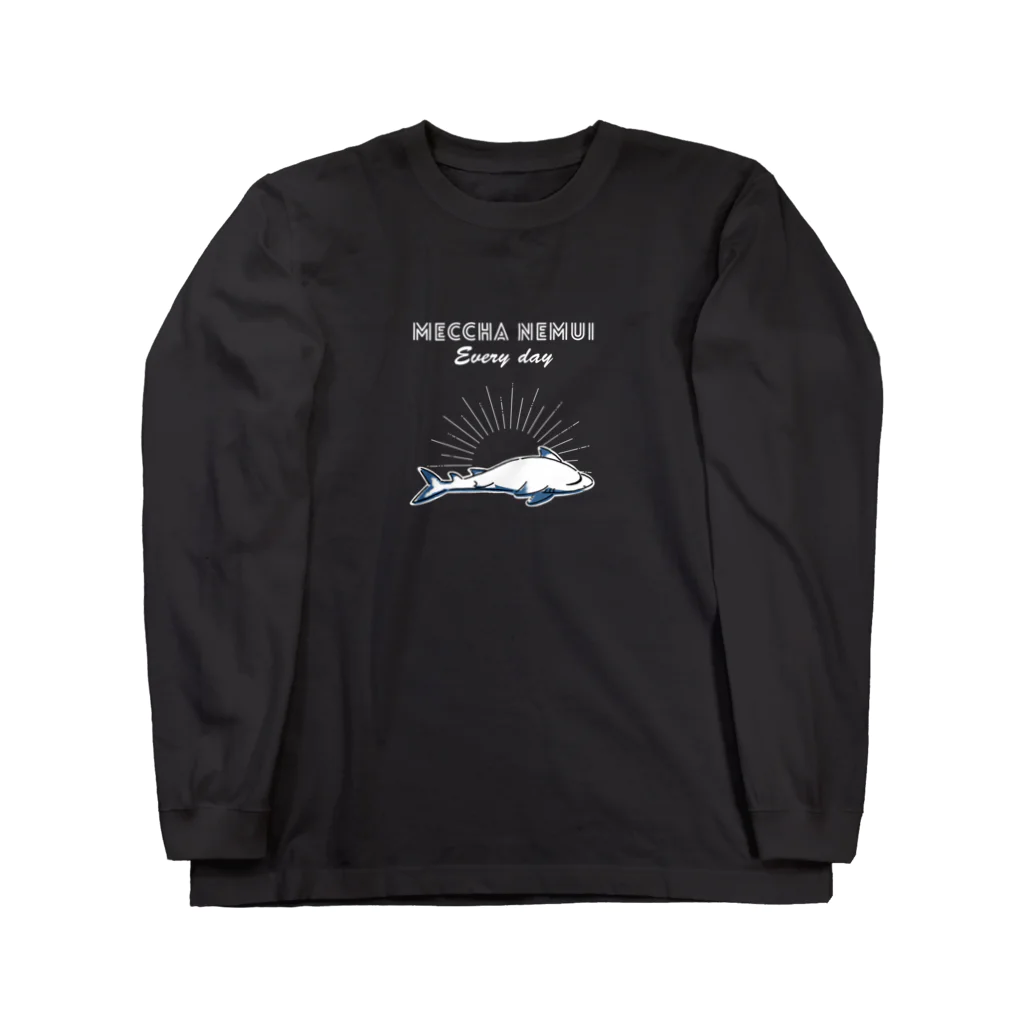 屋台 urukaのMECCHA NEMUI さめ Long Sleeve T-Shirt