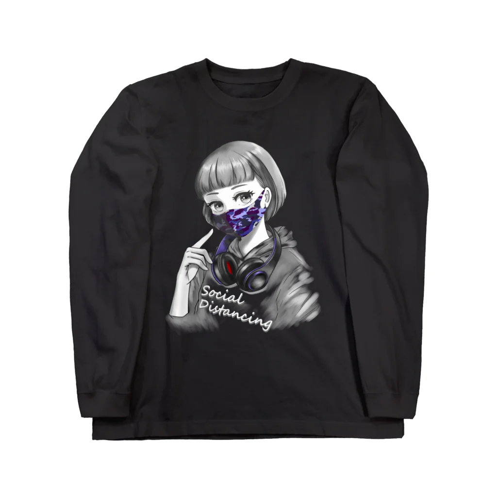 和温堂の迷彩マスク  パープル　文字白 Long Sleeve T-Shirt