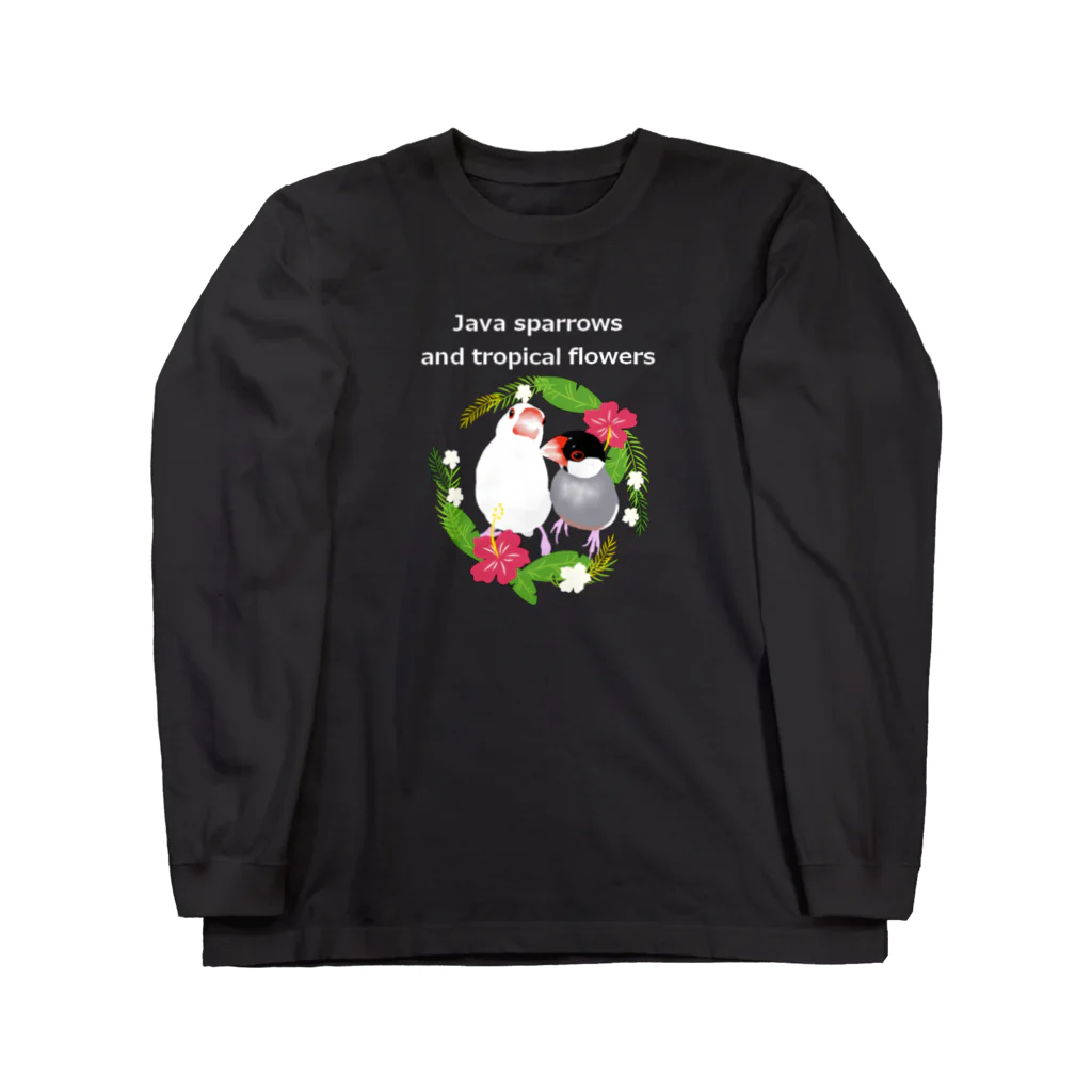 KINAKOLab@SUZURIのトロピカル文鳥さん（ハイビスカス） Long Sleeve T-Shirt