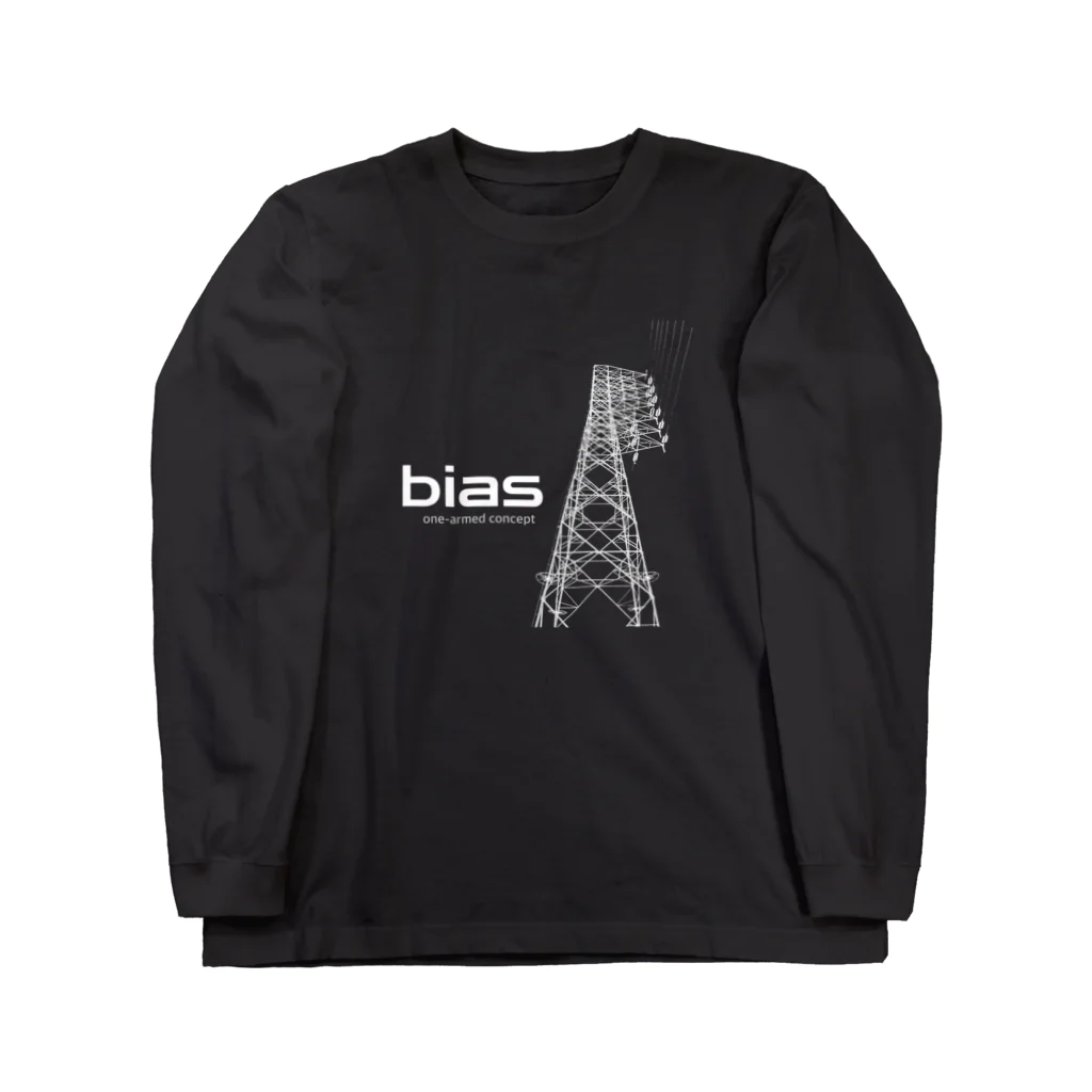 ダムダムのbias(透過ver.) ロングスリーブTシャツ