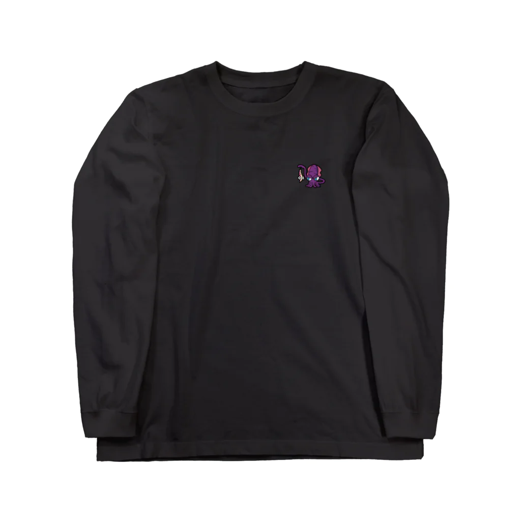 イカぽんちのぽんちtype3 Long Sleeve T-Shirt