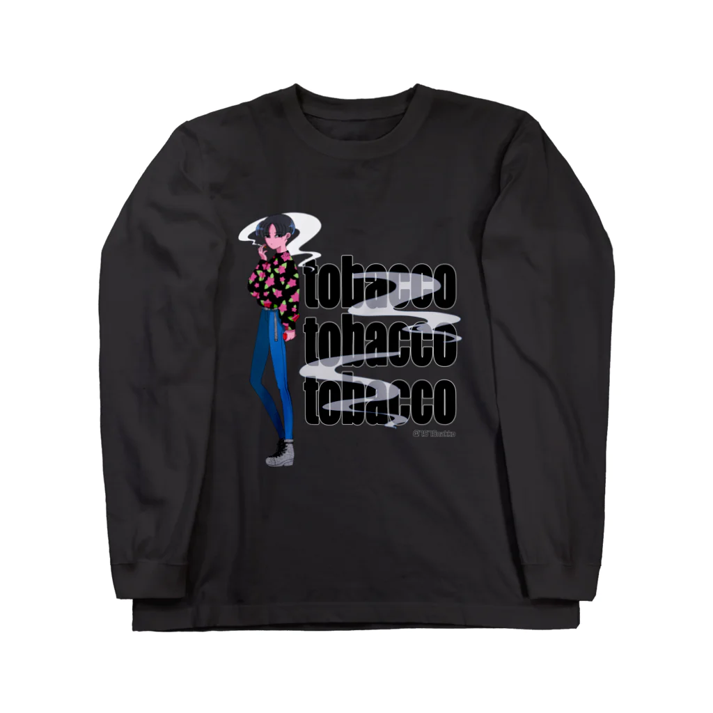 なっ子のタバコとおしゃれな男の子 Long Sleeve T-Shirt