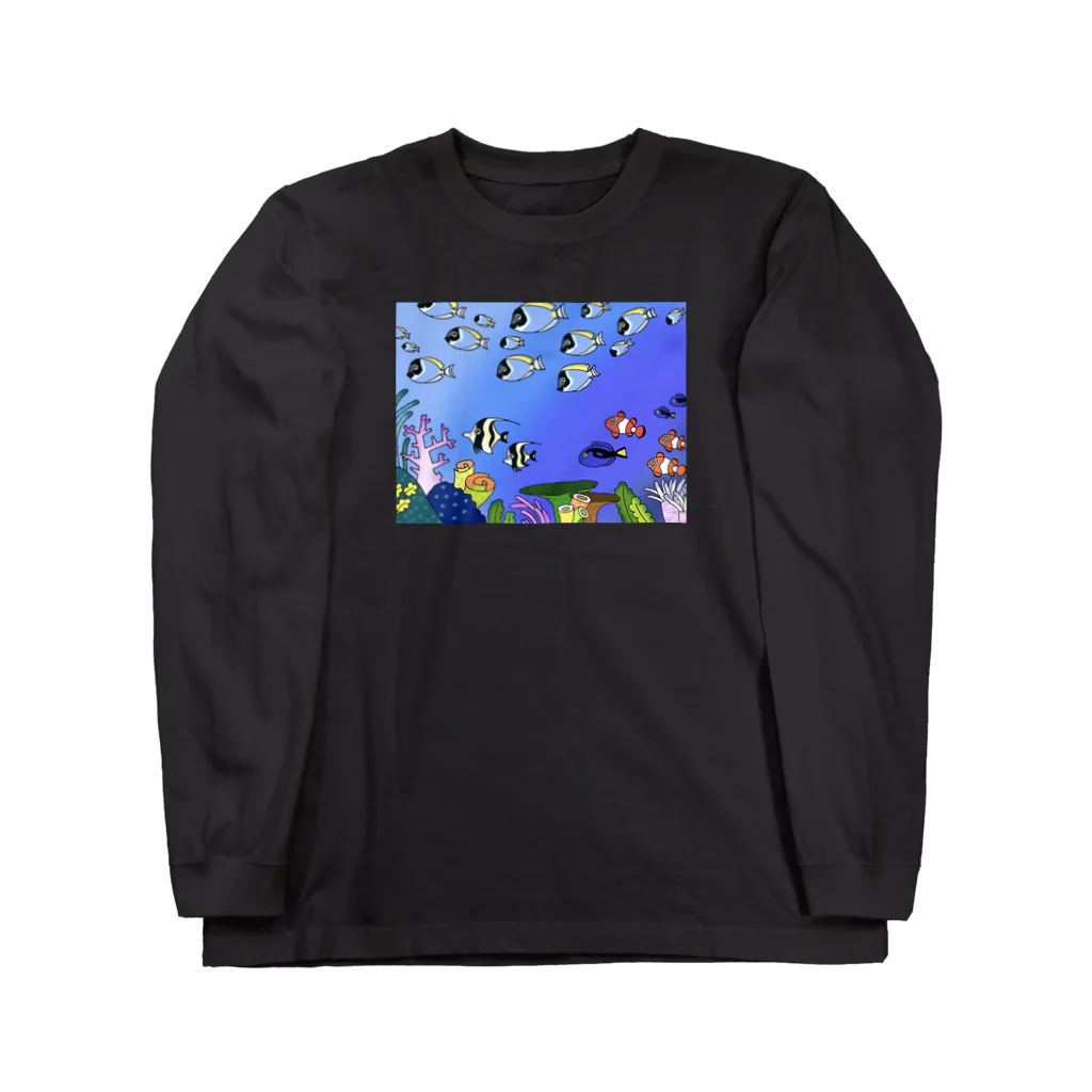 栗坊屋のパウダーブルーが泳ぐ海 Long Sleeve T-Shirt