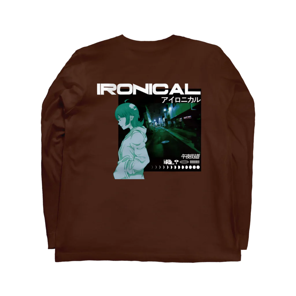 Rhinocerosの午夜街道・皮肉 Long Sleeve T-Shirt :back