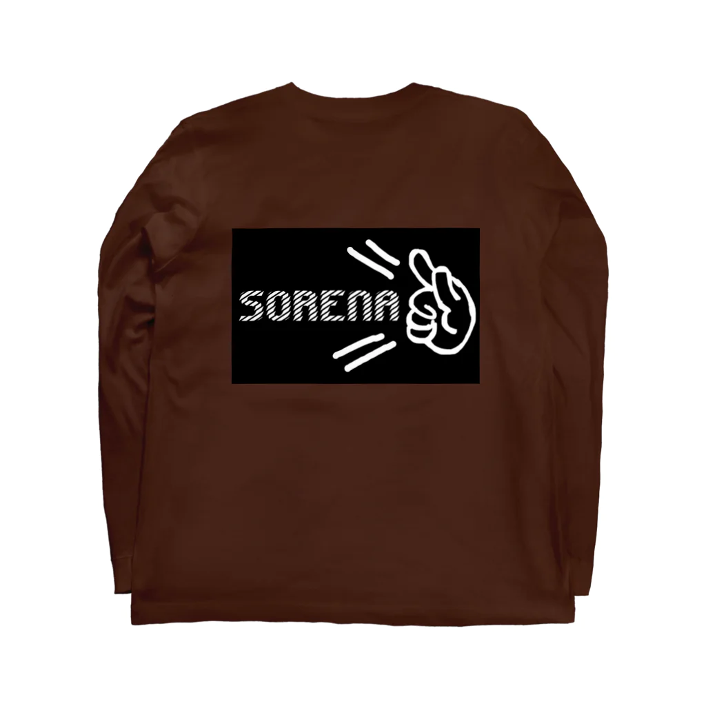 fmitasのSORENA Long Sleeve T-Shirt :back