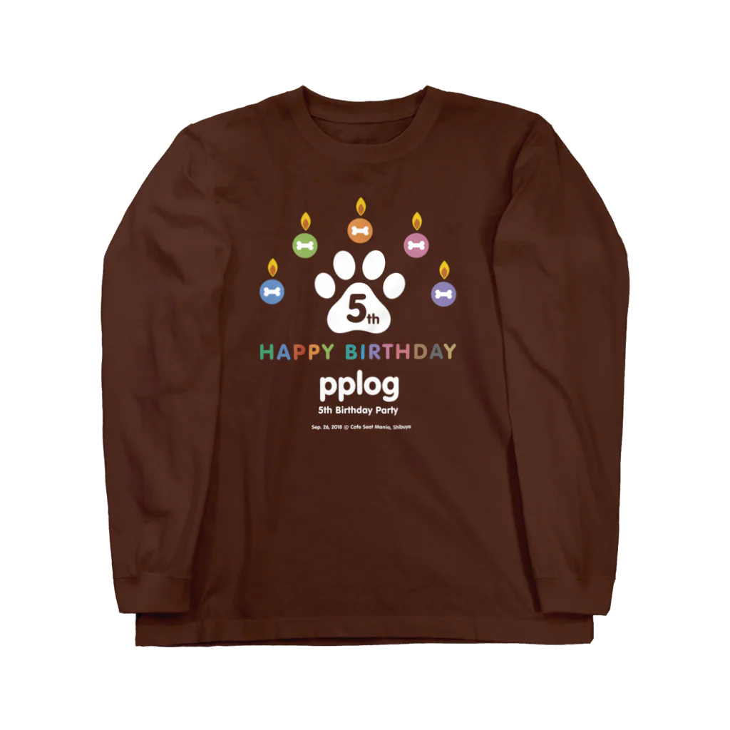 (\( ⁰⊖⁰)/) esaのpplog 5歳 🐾おめでとう ロングスリーブTシャツ