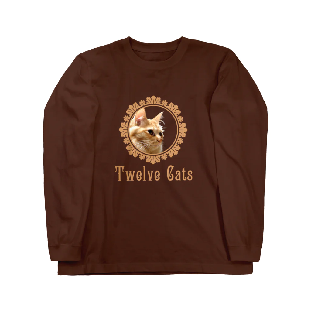 Twelve Catsの黄金の猫 Long Sleeve T-Shirt