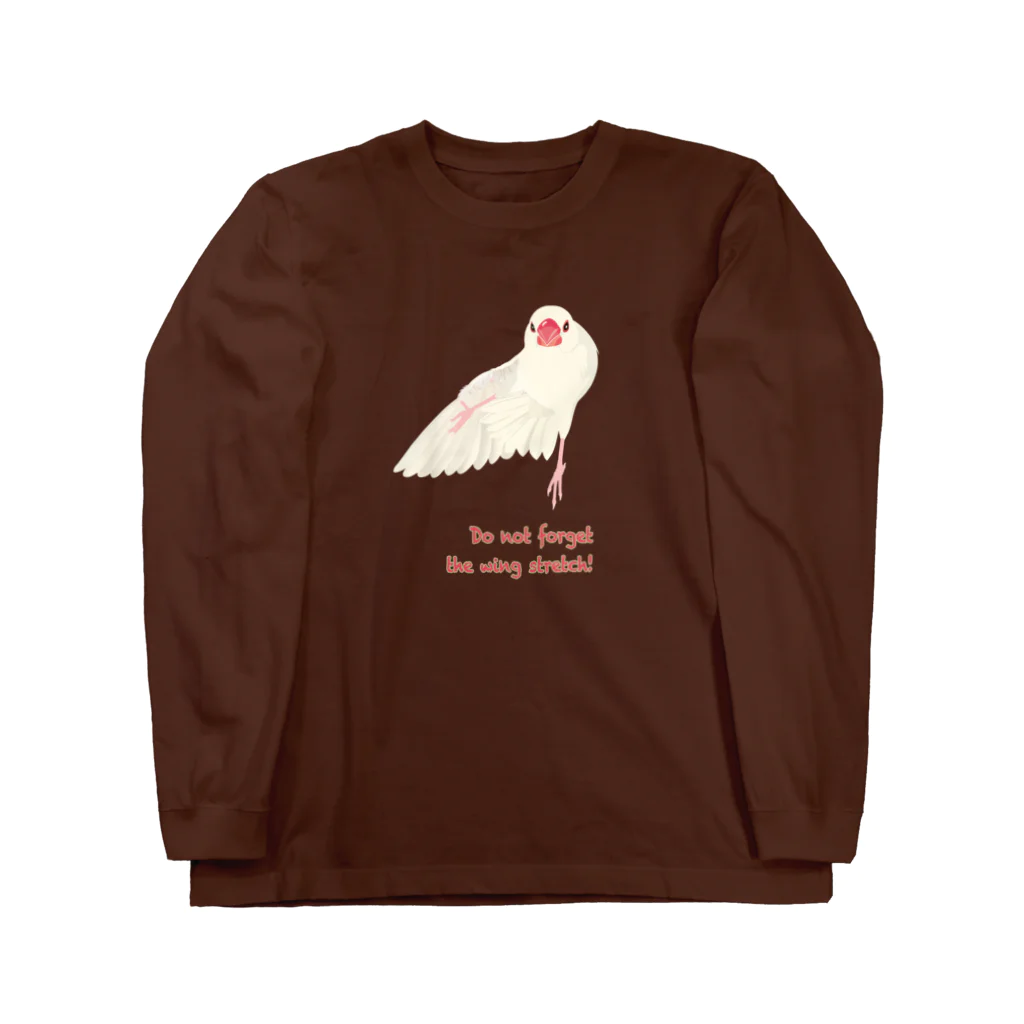 文鳥中心のDo not forget  the wing stretch!（ダーク用） ロングスリーブTシャツ