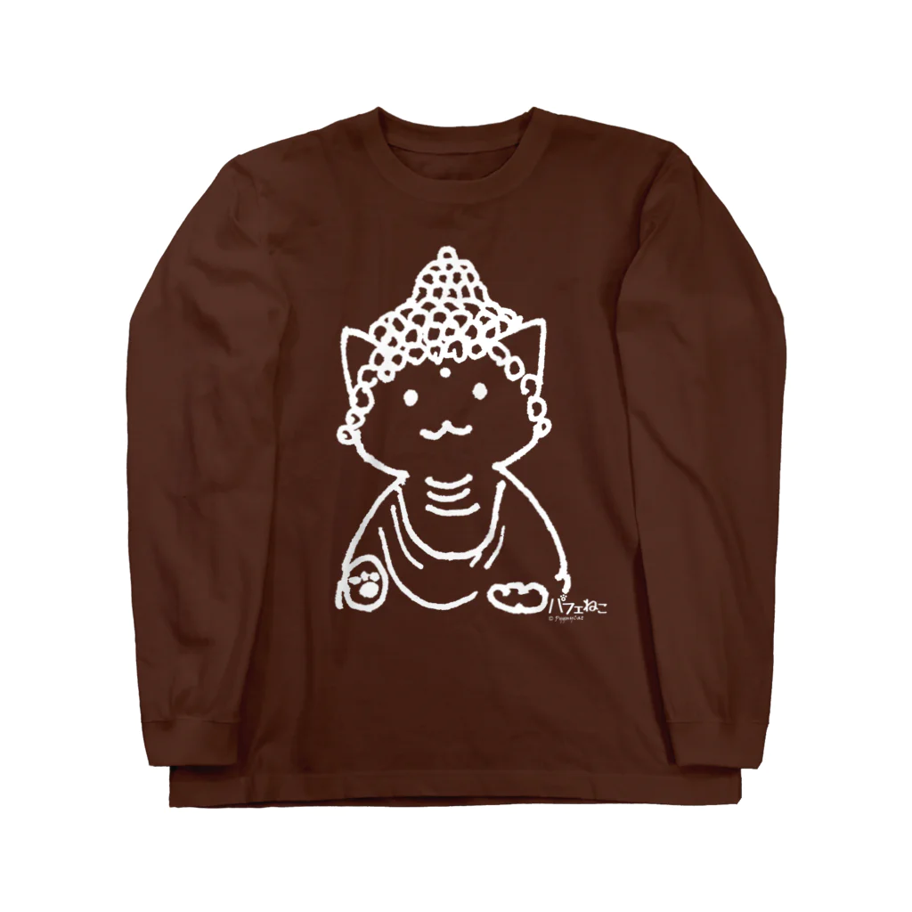 PygmyCat　suzuri店の仏ニャン01 Long Sleeve T-Shirt