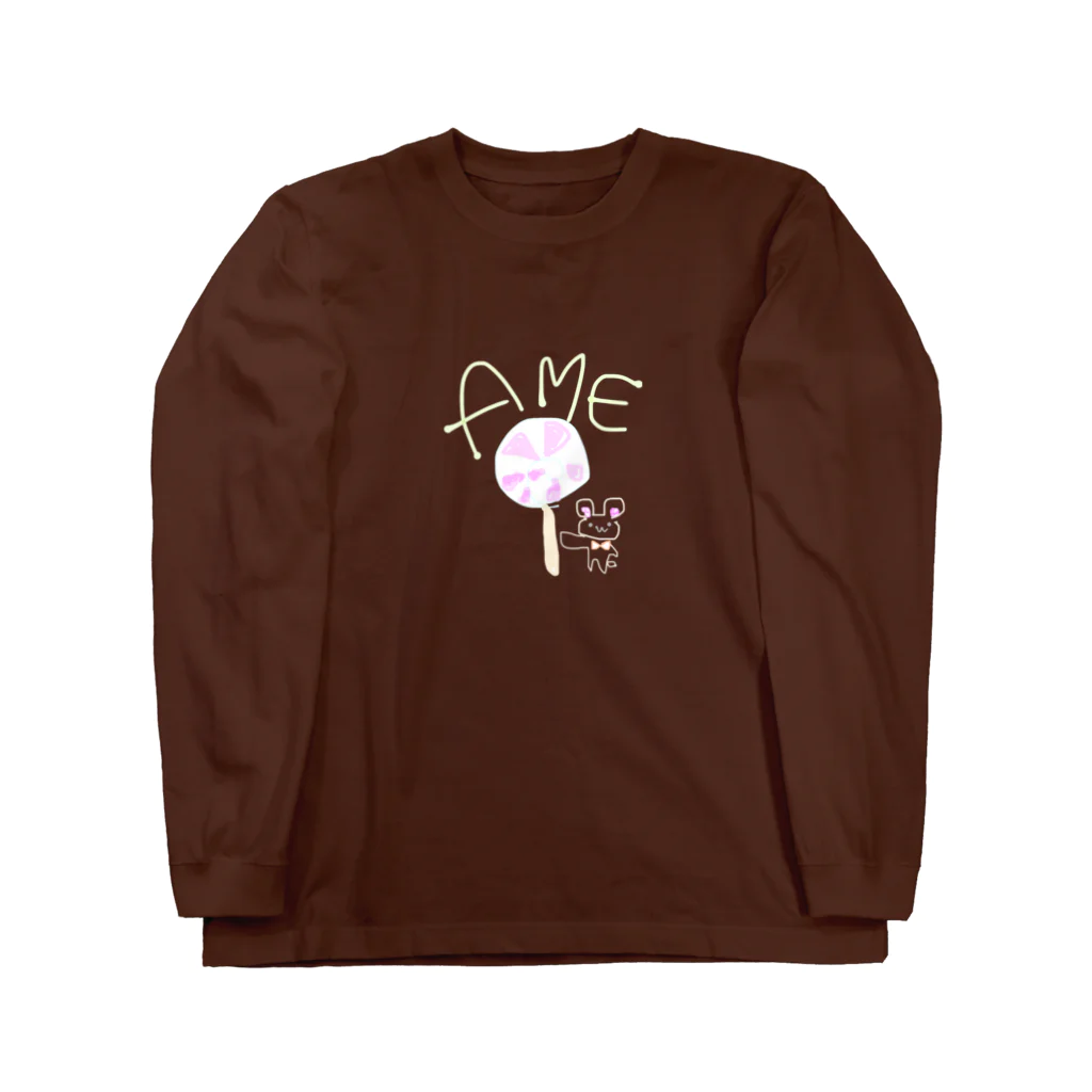 honey bunnyの飴とクマ Long Sleeve T-Shirt