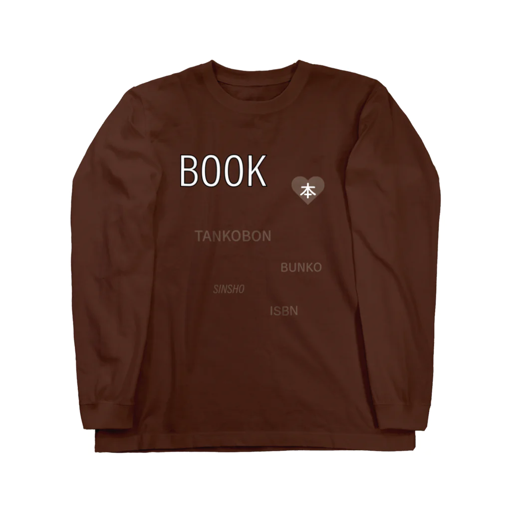 KAWAGOE GRAPHICSのBOOKで本 ロングスリーブTシャツ