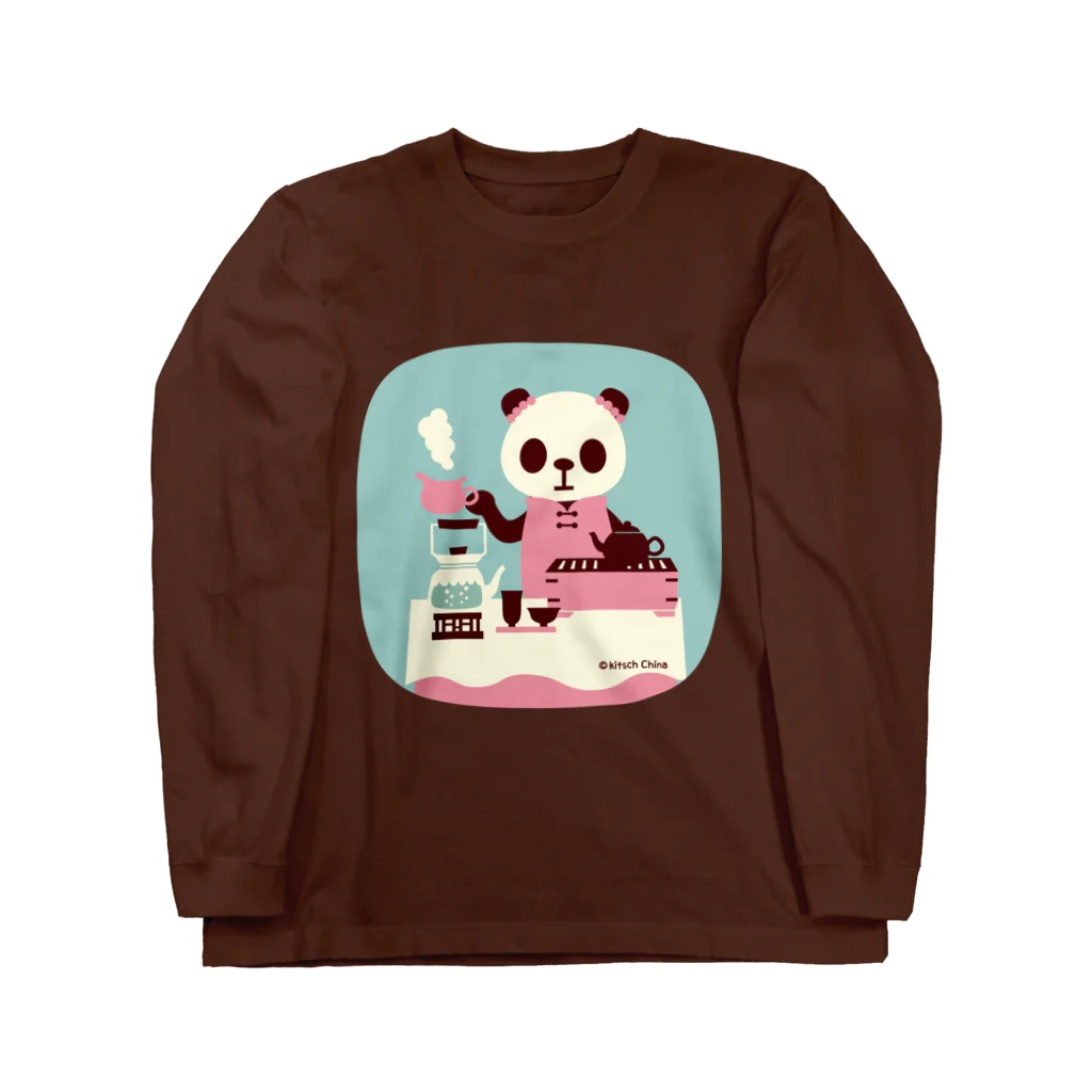 キッチュの中国茶パンダ Long Sleeve T-Shirt