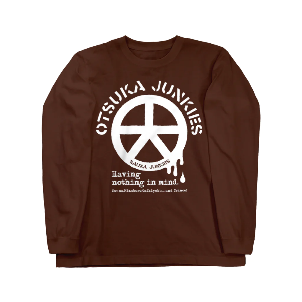 SAUNA JUNKIES | サウナジャンキーズのオオツカ・ジャンキーズ（白プリント） Long Sleeve T-Shirt