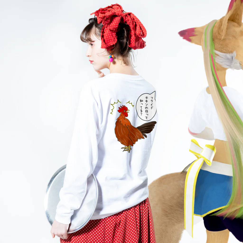 LalaHangeulのフライドチキンの日 (縦長) Long Sleeve T-Shirt :model wear (back, sleeve)