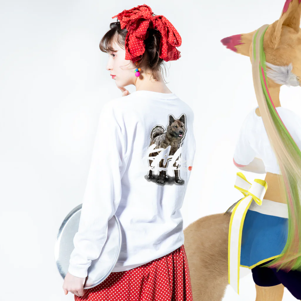 オリジナル工房プリントンの甲斐犬 前後イラスト プリント Long Sleeve T-Shirt :model wear (back, sleeve)