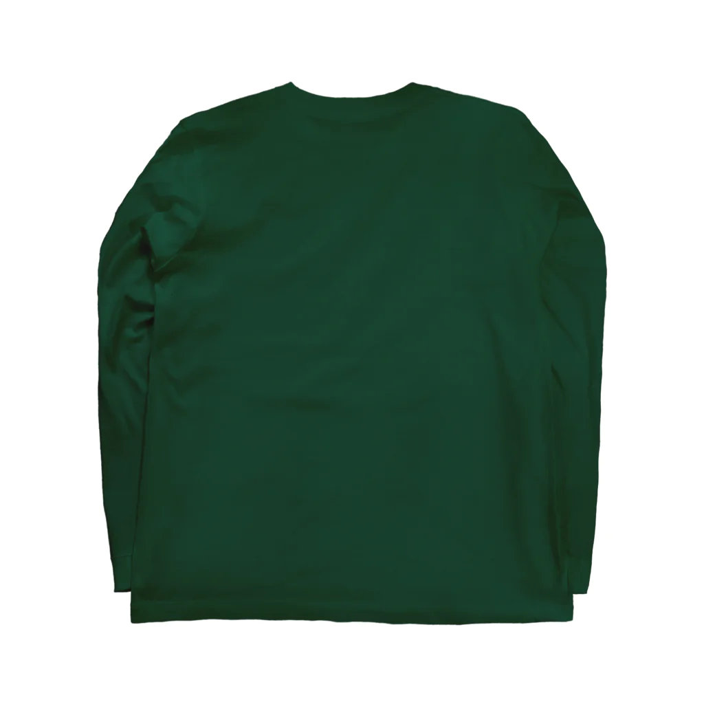 kumixmixのはまち　ホワイト Long Sleeve T-Shirt :back