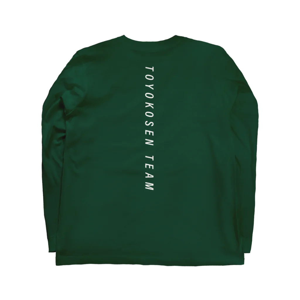 ランニングと朝食の東横線チームT Long Sleeve T-Shirt :back