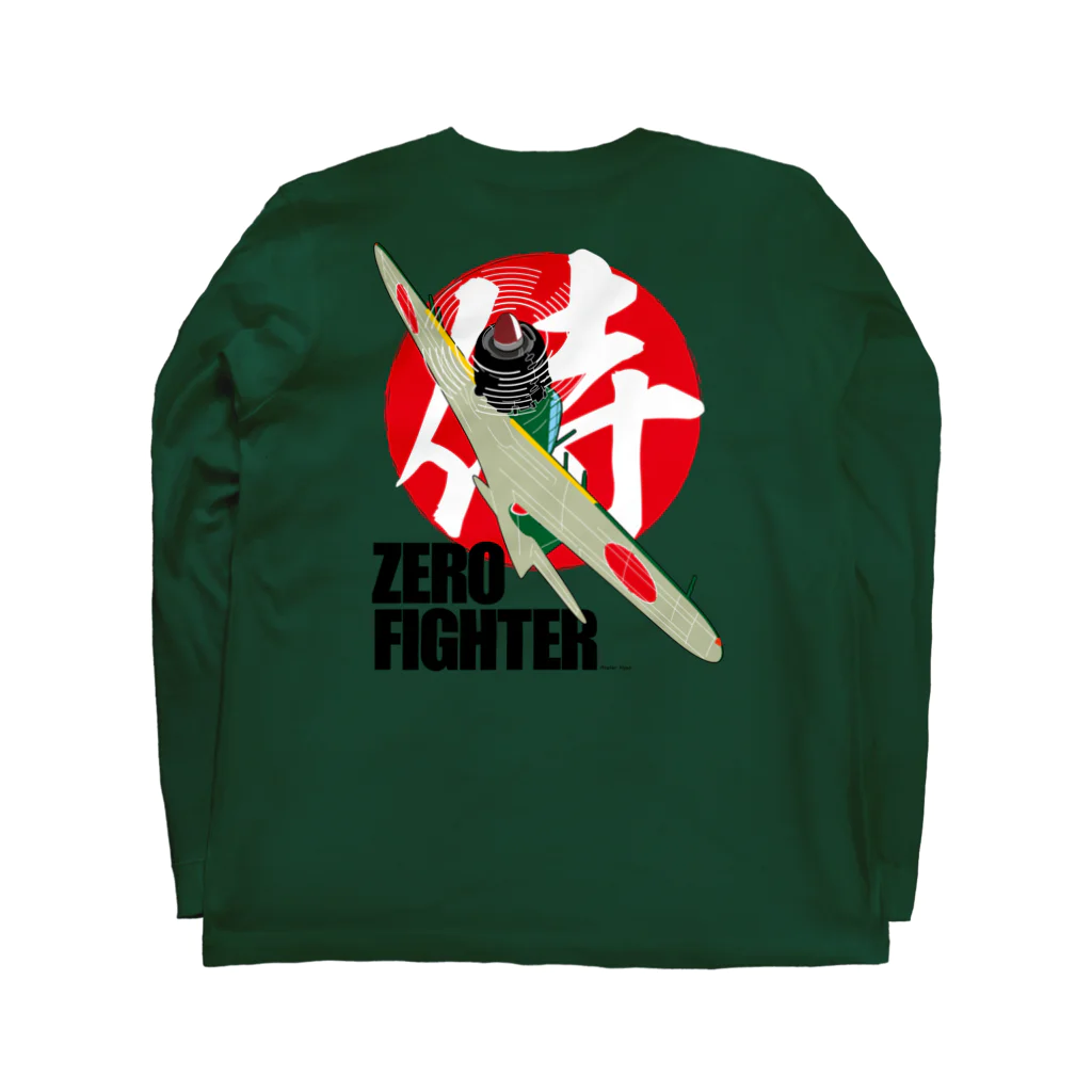 Atelier NyaoのZERO FIGHTER 空の侍 Long Sleeve T-Shirt :back