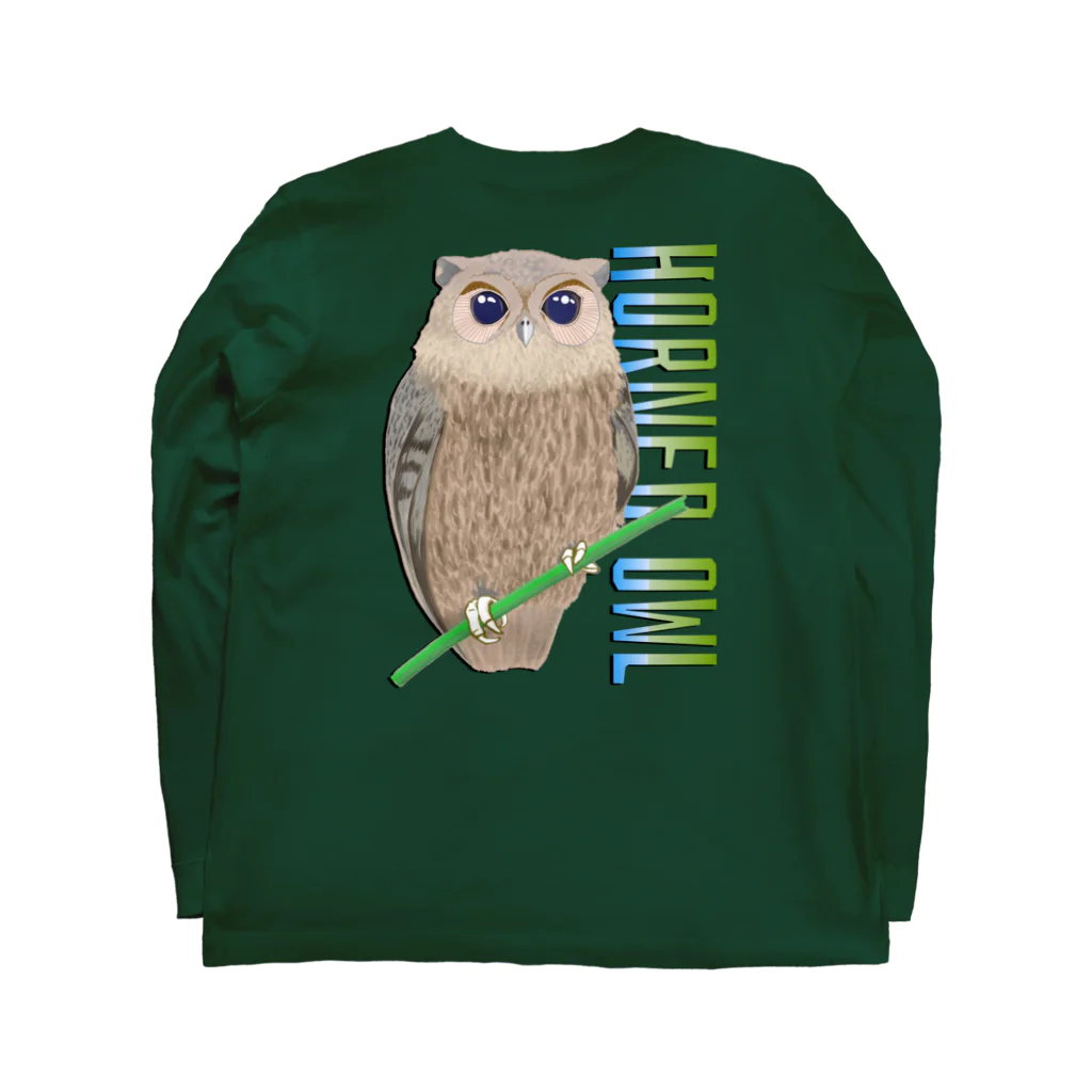 LalaHangeulのHORNED OWL (ミミズク)　バックプリント ロングスリーブTシャツの裏面