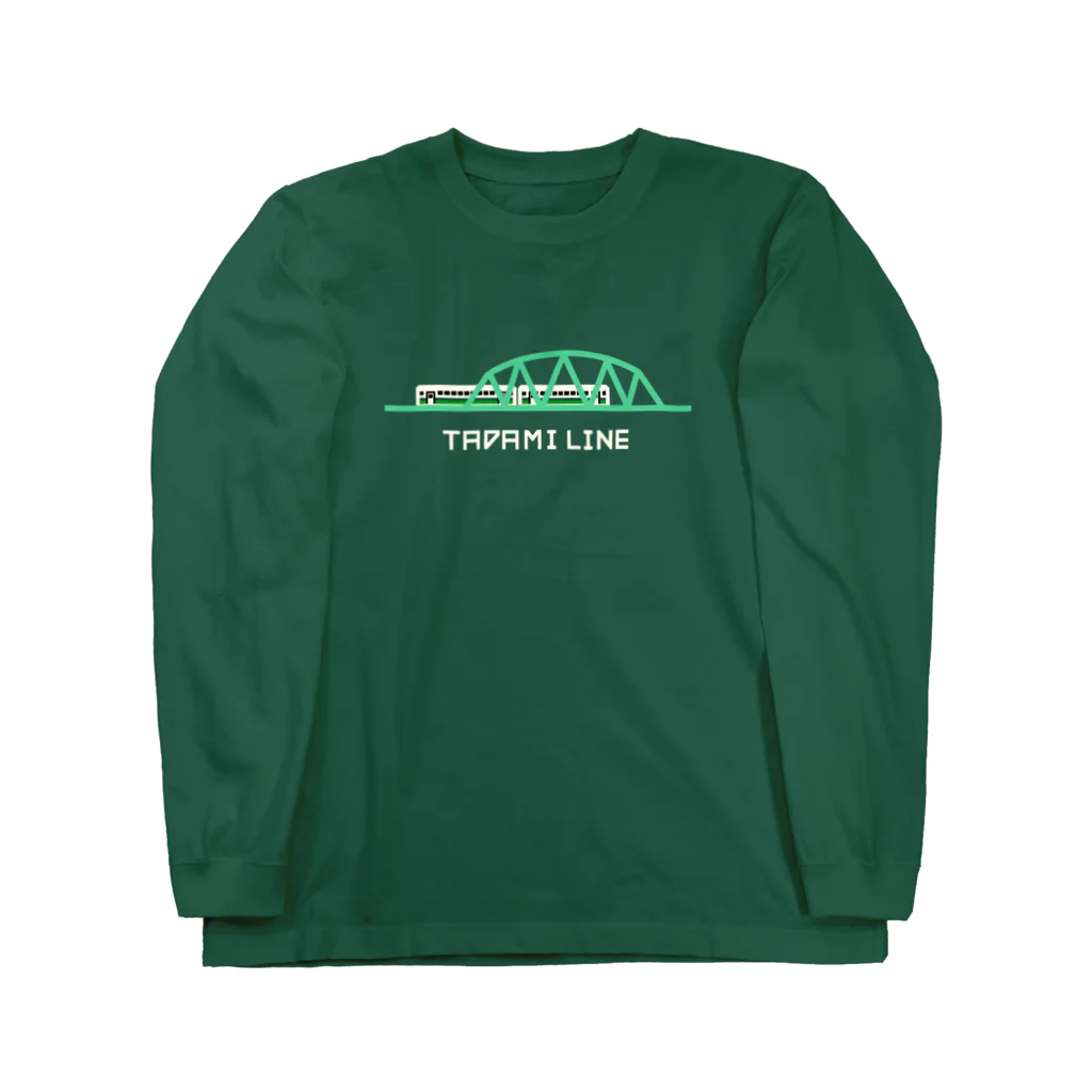 CHIYONの〖白〗【只見線】第五只見川橋梁とキハ40🚃 Long Sleeve T-Shirt