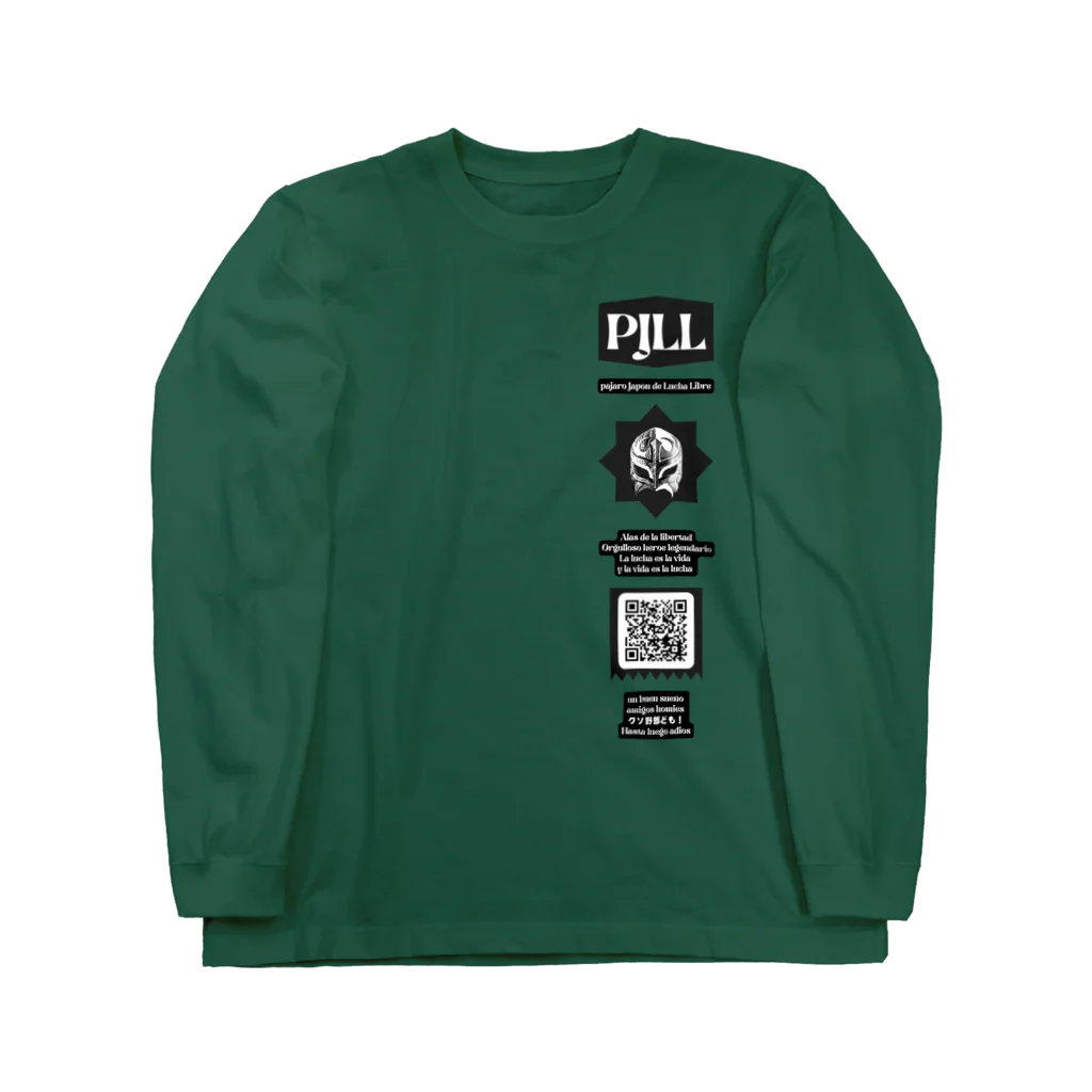 PJLLのPJLL LINE BLACK Long Sleeve T-Shirt