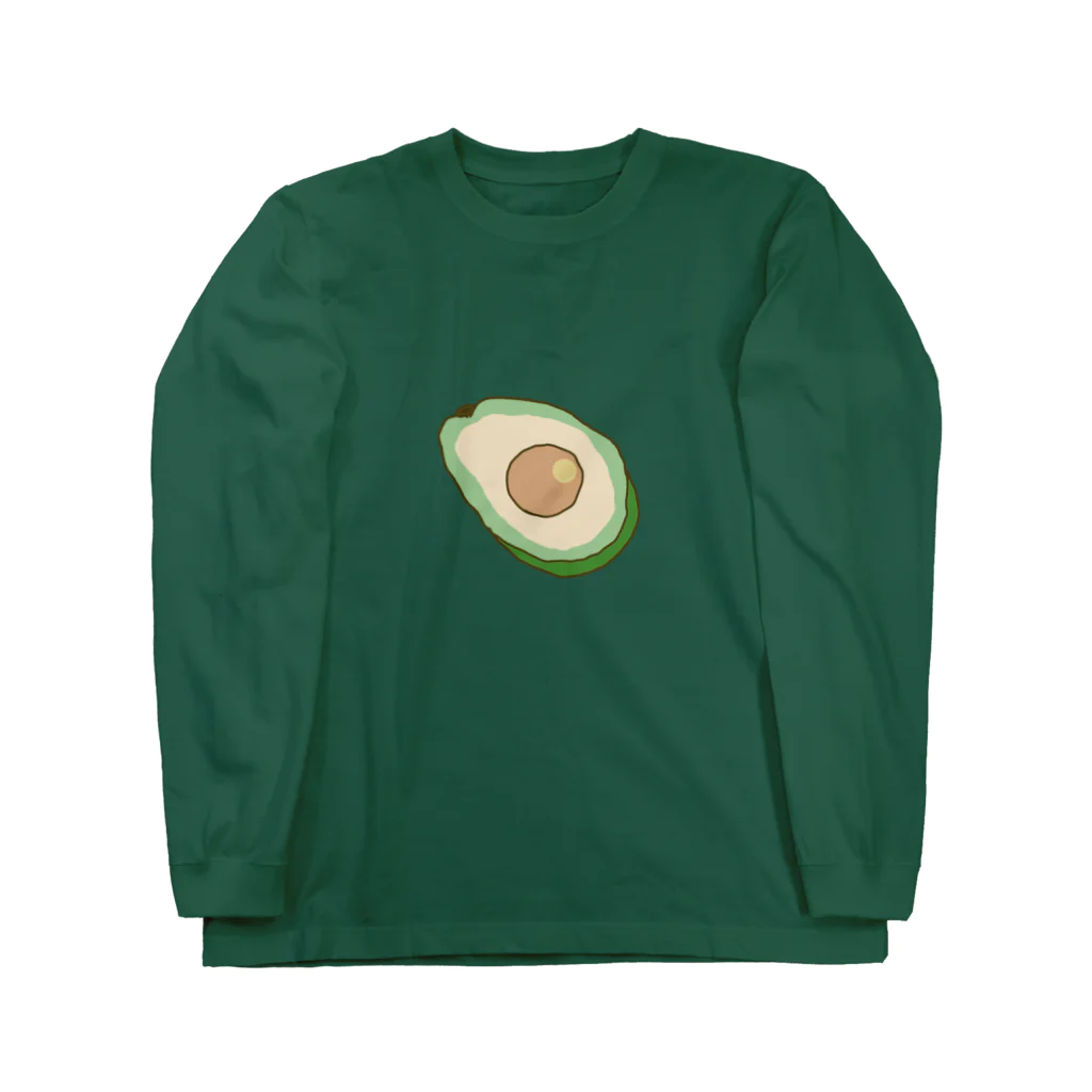 カレーパンのアボカド Long Sleeve T-Shirt