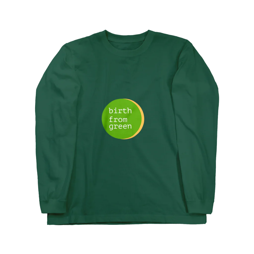 架空企業のTシャツ屋さんのbirth from green Long Sleeve T-Shirt
